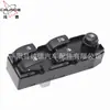 Para Buick Chevrolet Optra Interruptor do Elevador do Carro 96552814