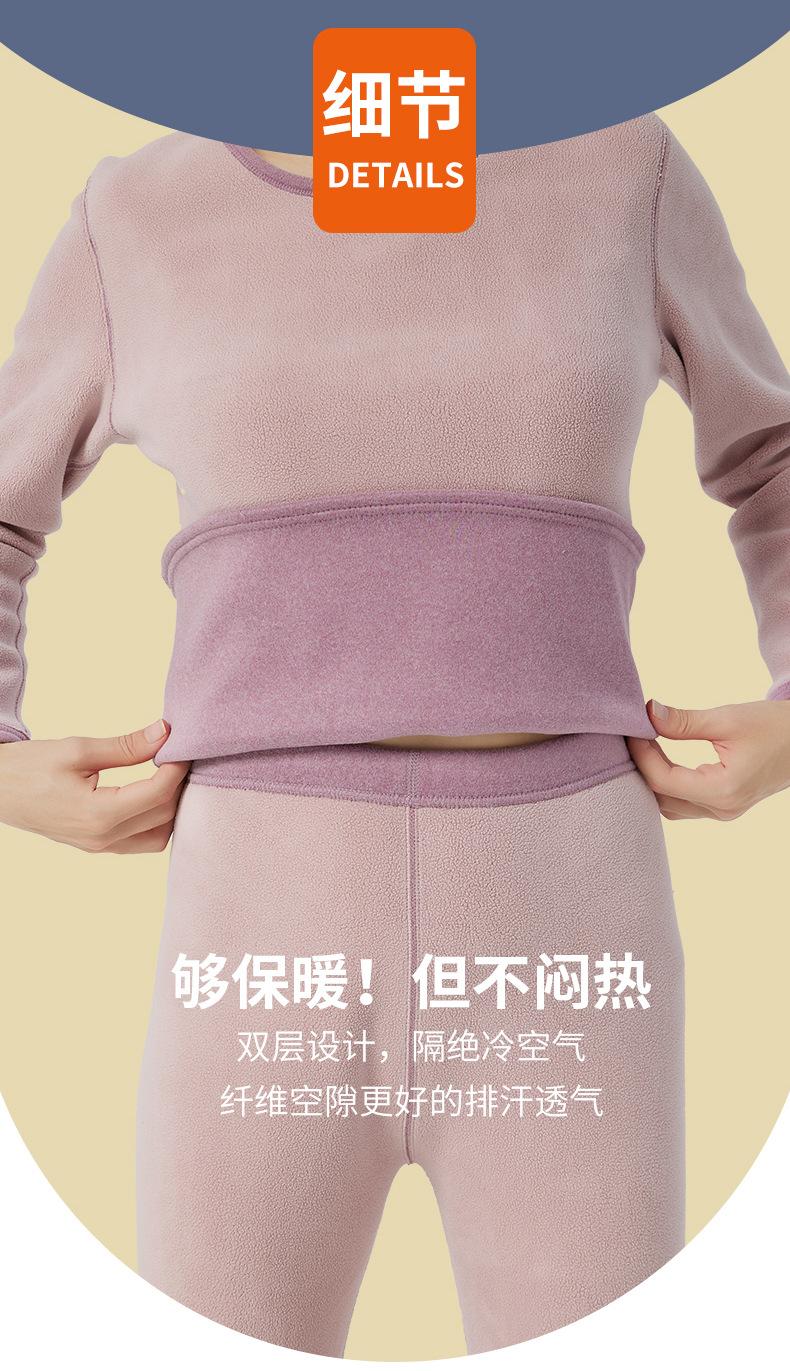 套装790_10.jpg