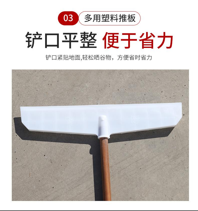 详情_09.jpg