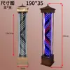 Lámpara de pie para barbería sin cristal a todo color lámpara de pie para salón de peluquería impermeable para exteriores salón de peluquería lámpara giratoria lámpara de pie