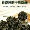 Bolsa de 25g de Lentinula edodes seca (seta ostra rey), un tipo de hongo comestible, origen no-Gansu, alta calidad, listo para enviar