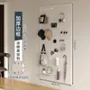 Estantería de Tablero Perforado para Sala de Estar Almacenamiento en Toda la Pared Puerta de Entrada Tablero Colgante para Entrada Decoración de Pared Tablero Perforado de Metal