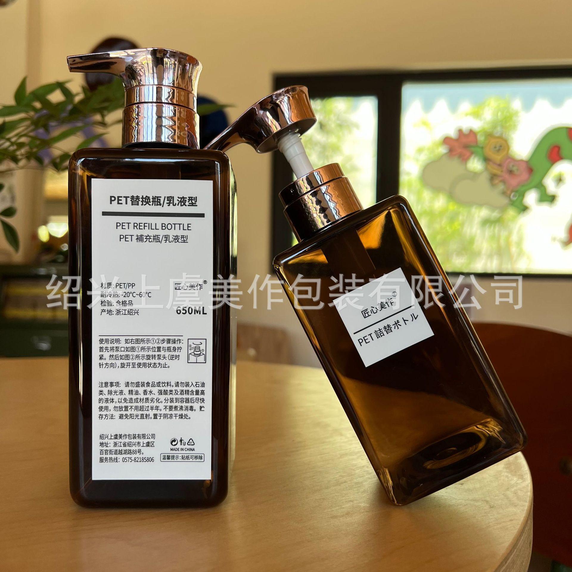 微信图片_20240709135206