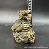 Adorno de Tortuga Dragón de Resina para Atraer Riqueza, Adecuado para Sala de Estar u Oficina, Decoración de Cabeza de Dragón, Artesanía de Imitación de Cobre, Regalo para Ceremonia de Apertura, Adorno de Estilo Antiguo
