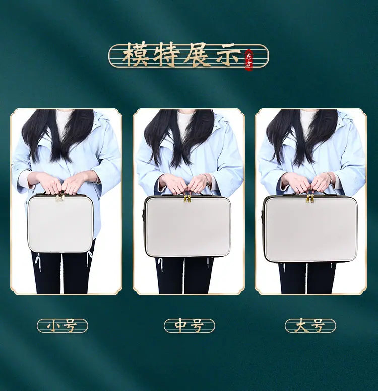 东方色彩_08.jpg