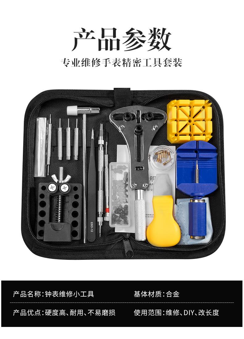 详情页_06.jpg