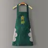 Avental para Uso na Cozinha, à Prova de Óleo, Estilo Novo, Impermeável, Moderno, Fofo, Avental de Cozinha, Roupa de Trabalho para Cozinha Doméstica