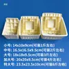 Molde para tofu casero, caja de tofu, marco de plástico, tela filtrante, bolsa filtrante, taza medidora, juego completo de herramientas para tofu