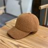 Gorra de béisbol de felpa de invierno de Corea del Sur, gorra con visera de lana de cordero para mujer, cálida, de otoño e invierno, de moda para hombres, estilo coreano