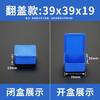 Caja telescópica de plástico azul caja rectangular broca fresa caja embalaje de piezas de acero blanco accesorios para máquina herramienta
