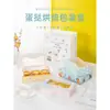 Caixa de Janela Desenho Animado Mochi de Neve 2/4/6 Peças Caixa de Bolo da Lua Embalagem de Biscoitos Qing Tuan Caixa de Presente