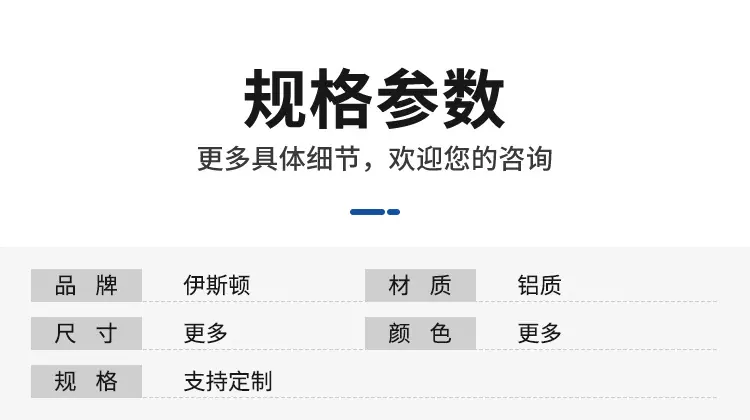 红蓝瓶详情页_07.jpg