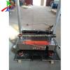 Máquina Inteligente de Pintura de Parede com Posicionamento Rápido, Máquina de Pintura de Parede Totalmente Automática Não Deformável, Fornecimento Direto de Máquina de Pintura de Parede para Empresas de Decoração