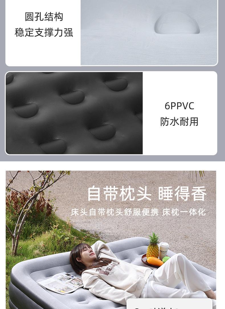 内置泵高床详情页_06