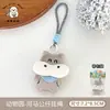Llavero de Figurita de Animal de Zoológico Original Tengyi, Encanto Linda para Mochila, Colgante de Muñeca Decorativa, Pequeño Accesorio de Regalo