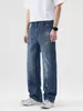 Ropa para Hombre Fengshe / 2026 Primavera y Otoño Nuevo Estilo High Street Americano Pantalones Rectos Holgados para Hombre Jeans Vintage Pantalones Largos