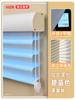 Cortina Shangri-La de gasa suave eléctrica para dormitorio, con sombreado completo, sin perforaciones, para balcón