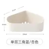 Vaso sanitário sem perfuração, Rack de armazenamento do banheiro, Rack de armazenamento do tripé, Vaso sanitário de parede, Lavatório, Rack de canto de camada única