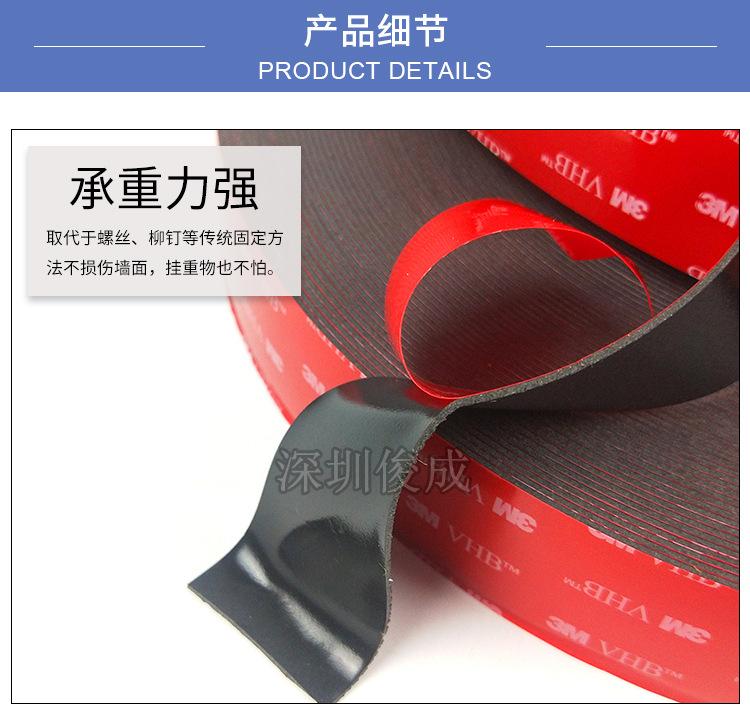 详情页_09.jpg