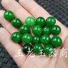 Jaspe de Taiwan contas redondas quartzo verde Jade contas soltas pulseira colar contas tecidas contas de jade atacado