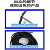 Tubo Enrollador de PE Envoltura de Cables Aislamiento Almacenamiento Organizador de Cables Enrollador de Cables Funda Protectora Espiral 4/6/8/10mm