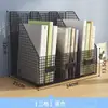 Portadocumentos metálico, organizador de escritorio, estante de almacenamiento, carpeta, caja de almacenamiento de archivos, soporte para libros, revistero, oficina