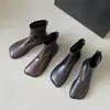 Botas de Temporada Primer Encuentro Martin para Mujer 2026 Otoño/Invierno Nuevas Mango Punta Cuadrada Piel Suave Elásticas Ajustadas Estilo Francés Botines Planos Cortos
