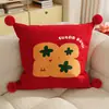Funda Festiva Roja para Cojín de Sofá de Sala de Estar, Cojín Decorativo Desmontable y Lavable, Cojín de Sofá de Cabecera de Dormitorio de Alta Gama con Relleno