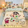 2026 Nuevo Crayon Shin-chan Polar de Leche Talla Grande Juego de Cuatro Piezas Amigable con la Piel Cálido Juego de Cuatro Piezas para el Hogar Infantil