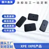 Revestimiento Antiestático de XPE Espuma Ixpe Reticulada Digital Soporte Interno Amortiguador Esponja de Alta Expansión Espuma de XPE Ranurada