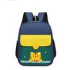 Mochilas Escolares para Jardín de Niños para Niños y Niñas, de 3 a 6 Años, Clases Grandes y Pequeñas, Mochilas con Logo Estampado, Bolsas para Clases Extraescolares al por Mayor