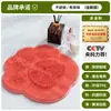 Tapete Esfoliante para Pés de Banheiro, Lavagem de Pés, Box de Banheiro, Banho e Esfrega Costas para Pessoa Preguiçosa, Tapete Massageador Grande de Silicone TPE