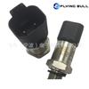 Salida de 0,5 a 4,5 V adecuada para el sensor de alto voltaje danfosrevo MBS 1250 063 G1946