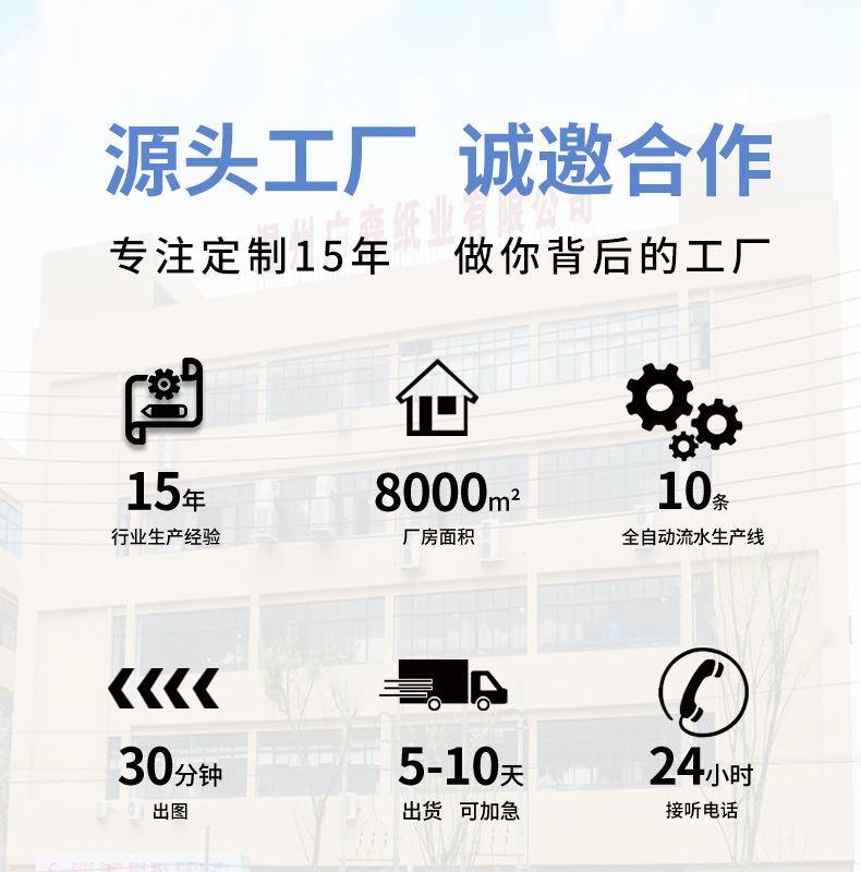 详情页_01