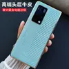 Adecuado para funda de teléfono de cuero de lujo MateX2 marco de borde dorado ligero Película de carcasa integrada funda protectora de piel de vaca todo incluido Nuevo