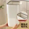 Cubo de basura de cocina para colgar en la pared para uso doméstico, se cuelga en las puertas de los gabinetes, no requiere taladro, contenedor de almacenamiento de residuos de cocina, sin necesidad de agacharse, papelera sin tapa