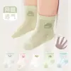 Calcetines Transpirables de Verano hasta la Pantorrilla Antimosquitos para Bebés, Calcetines de Malla para Bebé, Suaves y Absorbentes del Sudor, Calcetines para Niños que no Aprietan Venta al por Mayor