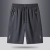 Pantalones Cortos Deportivos para Exteriores para Hombre Verano Delgados Ropa Exterior Pantalones de Seda de Hielo para Hombre Casual Sueltos de Secado Rápido Pantalones de Longitud Media