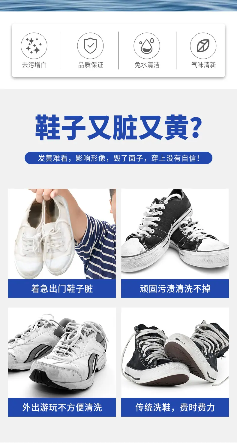 详情2