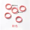 Llavero de anillo de plástico de colores Accesorios para abalorios DIY Colgante de anillo de resorte Gancho de campana Materiales para cadena de teléfono móvil