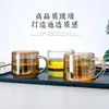 Caneca de aparência elegante simples copo de vidro doméstico chá café 350ml copo de água transparente estilo ins copo para beber