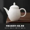 Gran Venta de LiquidaciónTaza de Té de Porcelana Blanca, Taza de Maestro, Taza de Degustación, Juego de Té Kung Fu para el Hogar, Taza de Té, Taza con Tapa, Pieza Individual
