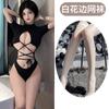Ailuruyu Fábrica de Diversión Body Hueco con Atadura No-Quitar Lencería Sensual Ajustado Estilo Chica Caliente Conjunto