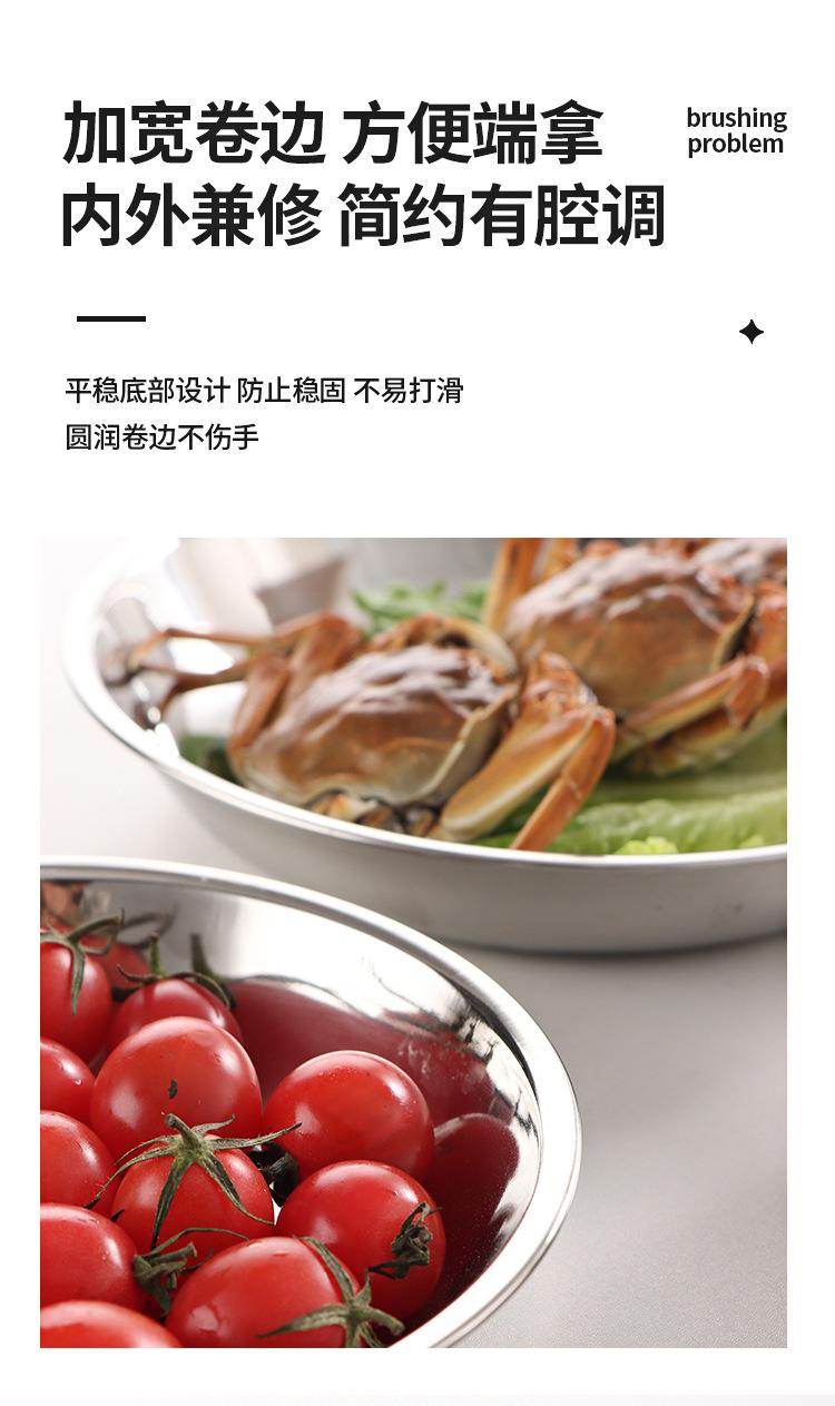 详情_07.jpg