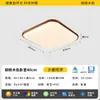 Lámpara de Techo Estilo Medieval Changhong Lighting Lámpara Ultradelgada para Dormitorio 6 Nuevas Lámparas de Hierro Retro Francesas para Habitación Estudio Dormitorio Principal