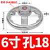 Volante de Hierro Fundido Cromado con Agujero Roscado para Máquina Herramienta, Volante de Disco Pequeño Agujero Corrugado 2 2.5 3 pulgadas 4 5 6-12 pulgadas