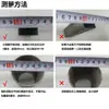 Protectores para Patas de Mesa y Sillas, Cubre Pies de Sillas, Protectores para Patas de Taburetes, Cubre Patas, Fundas Cuadradas Engrosadas Antideslizantes Resistentes al Desgaste, Cubre Pies de Goma