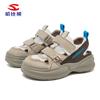 Sandalias de verano de malla simple oso Habib zapatos con marco para niños zapatos huecos transpirables zapatillas para niñas zapatos casuales una generación de pelo