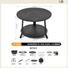 Estufa para preparar té y asar a la parrilla, el más vendido transfronterizo, juego completo de electrodomésticos para el hogar, mesa de reunión integrada, parrilla para barbacoa de invierno