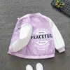Jaqueta Infantil para Primavera e Outono, Jaqueta de Baseball Estilosa para Bebês Meninas, Novo Look Tendência Street Style Infantil 2026, Blusa Color-Blocking